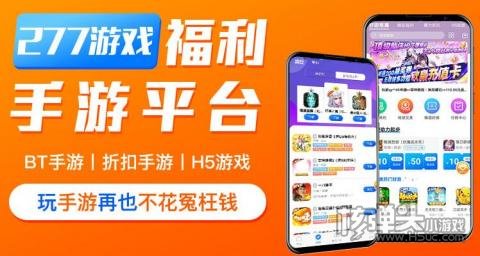 手机游戏哪里预约_手机游戏预约什么意思_手机游戏预约平台