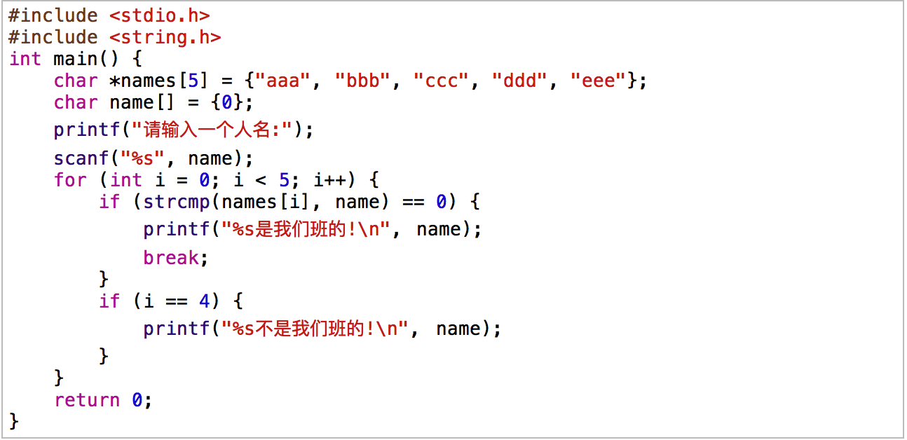 es6新特性_特性新绿_特性新什么