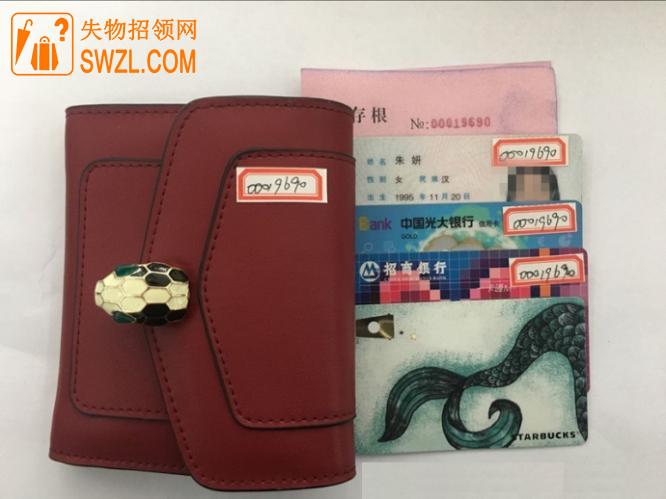 imtoken钱包恢复身份_im钱包恢复身份钱没了_imtoken恢复身份