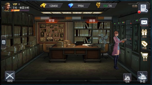 游戏存档特色版手机可以用吗_存档版游戏大全_手机游戏存档版游戏特色