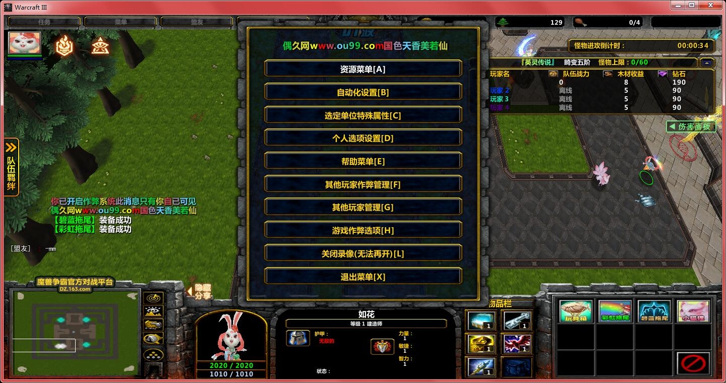 游戏存档特色版手机可以用吗_存档版游戏大全_手机游戏存档版游戏特色