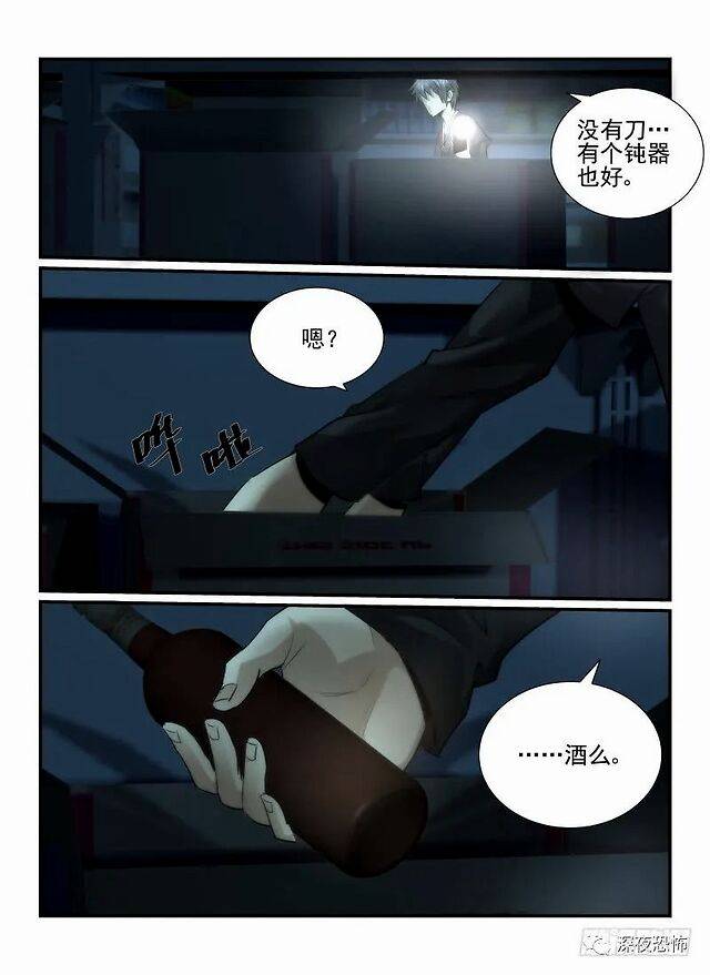 恶魔重生的小说_重生恶魔手机游戏推荐_之恶魔重生手机游戏