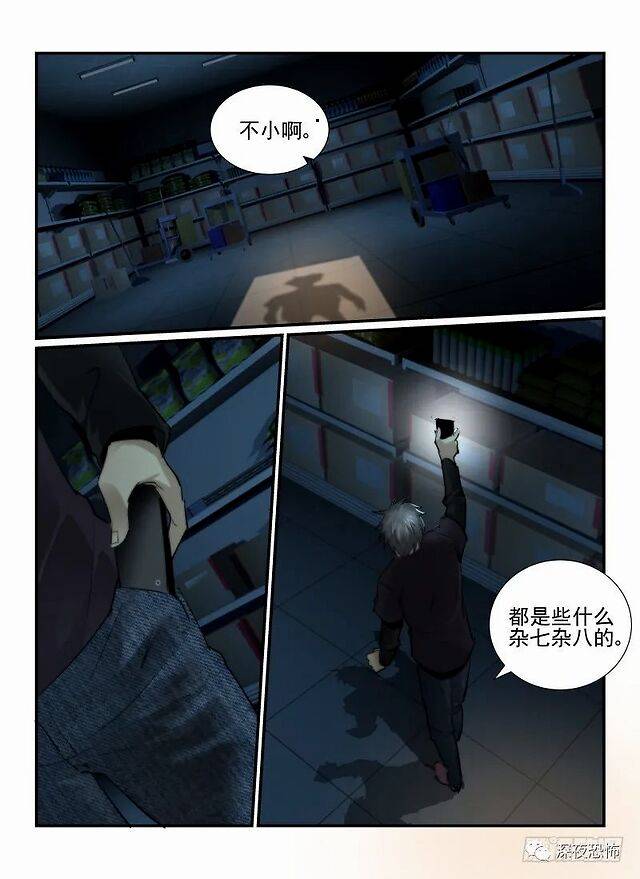 恶魔重生的小说_重生恶魔手机游戏推荐_之恶魔重生手机游戏