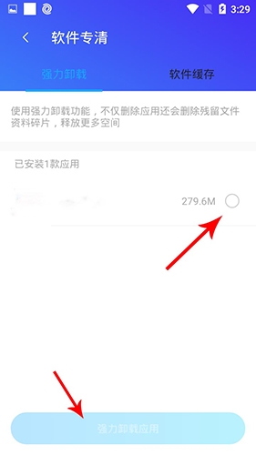 手机游戏卡顿闪退怎么设置_卡顿闪退设置手机游戏没反应_卡顿闪退设置手机游戏模式