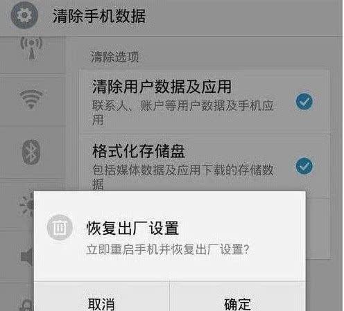 卡顿闪退设置手机游戏没反应_手机游戏卡顿闪退怎么设置_卡顿闪退设置手机游戏模式