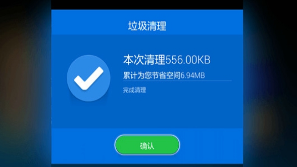 手机游戏卡怎样清理垃圾_清理垃圾卡手机游戏怎么清理_游戏垃圾清理器
