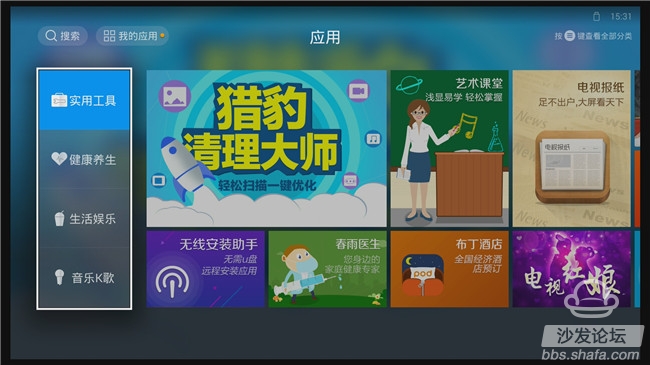 手机游戏怎样多开_开手机游戏公司需要多少钱_开手机游戏电话都打不进来