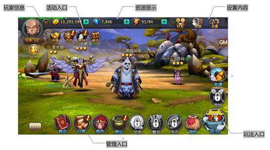 手机游戏棒棒堂_以前棒棒堂手机游戏_棒棒堂游戏为什么没了