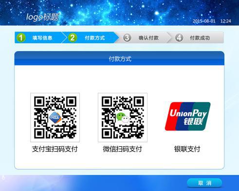 手机游戏充值支付接口对接_充值接口平台_游戏充值接口对接平台