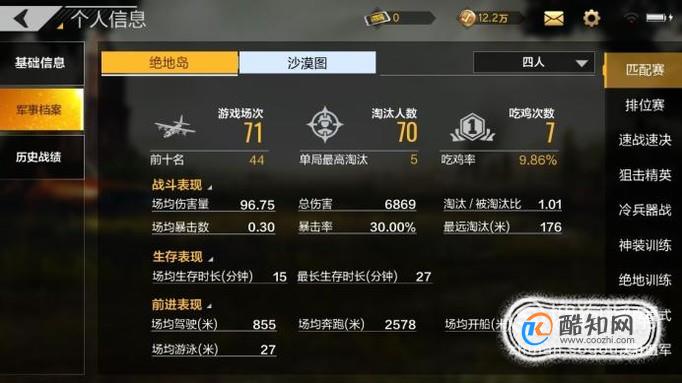 哪些游戏全球同服_手机游戏全球同步排行_手游全球同服的游戏