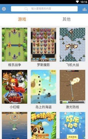 手机玩游戏有哪些平台_玩游戏得手机是真的吗_玩平台手机游戏有什么好处