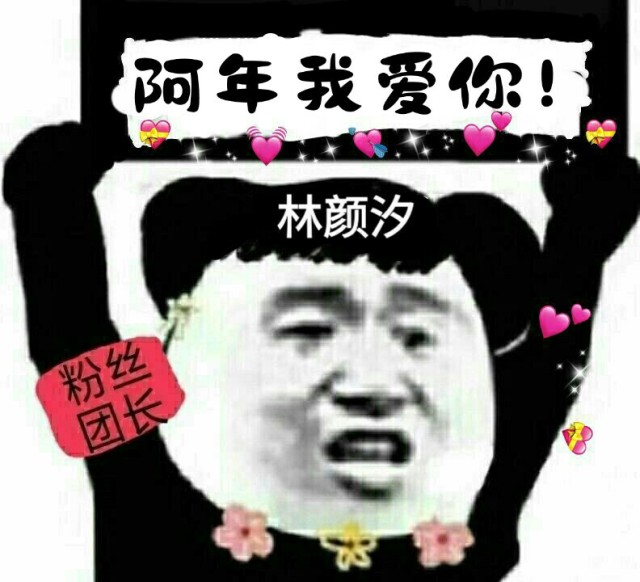 祝福及推荐语_祝福孩子满月语_6.1祝福语