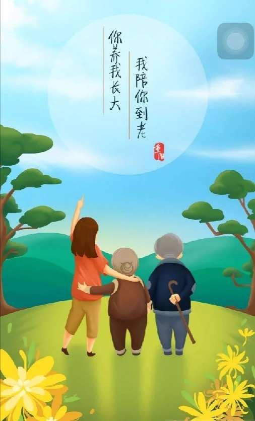 6.1祝福语_祝福及推荐语_祝福孩子满月语