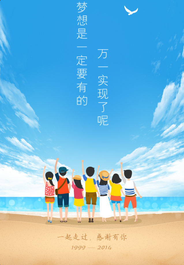 动漫黑街结局什么意思_动漫黑街女主_黑街动漫