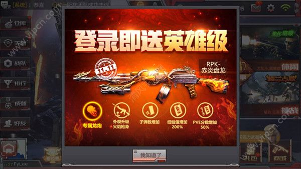 手机安装游戏会卡吗_手机上都安装啥游戏好_手机游戏安装后打不开怎么办
