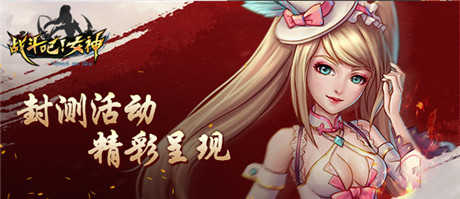 手机游戏薇恩_薇恩手游叫什么名字_薇恩下载