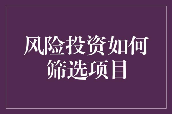 imtoken币种怎么选-如何选择适合的imtoken数字货