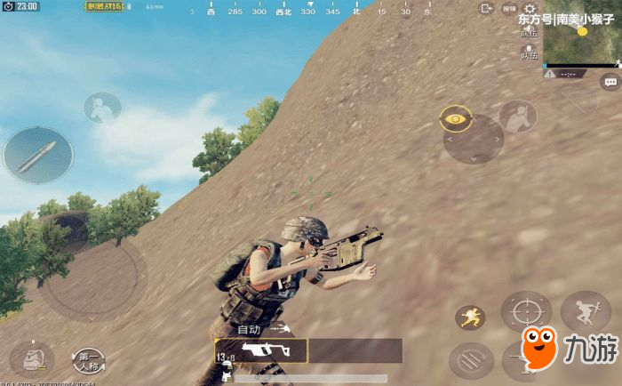 手机上最吃gpu的游戏_手机玩游戏gpu_手机吃gpu的游戏