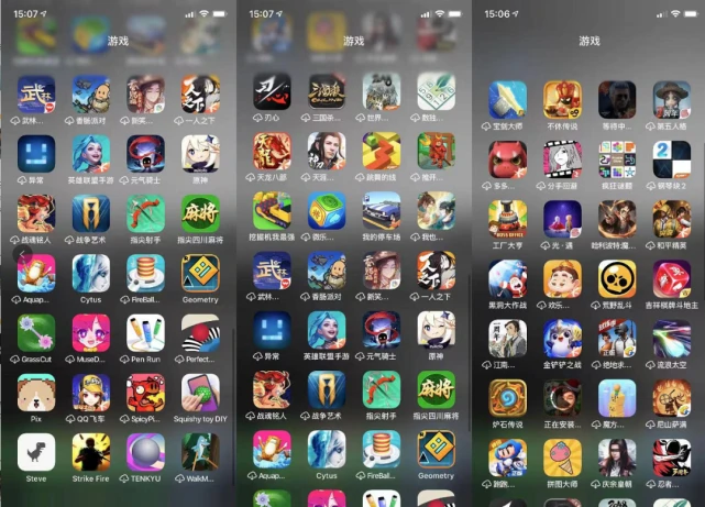 手机云游戏软件app推荐_手机云游戏免费平台_手机游戏云手机