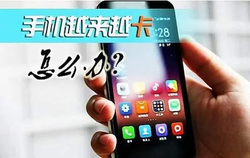 手机卡待开卡是什么意思_三卡三待手机_手机卡待激活是怎么回事