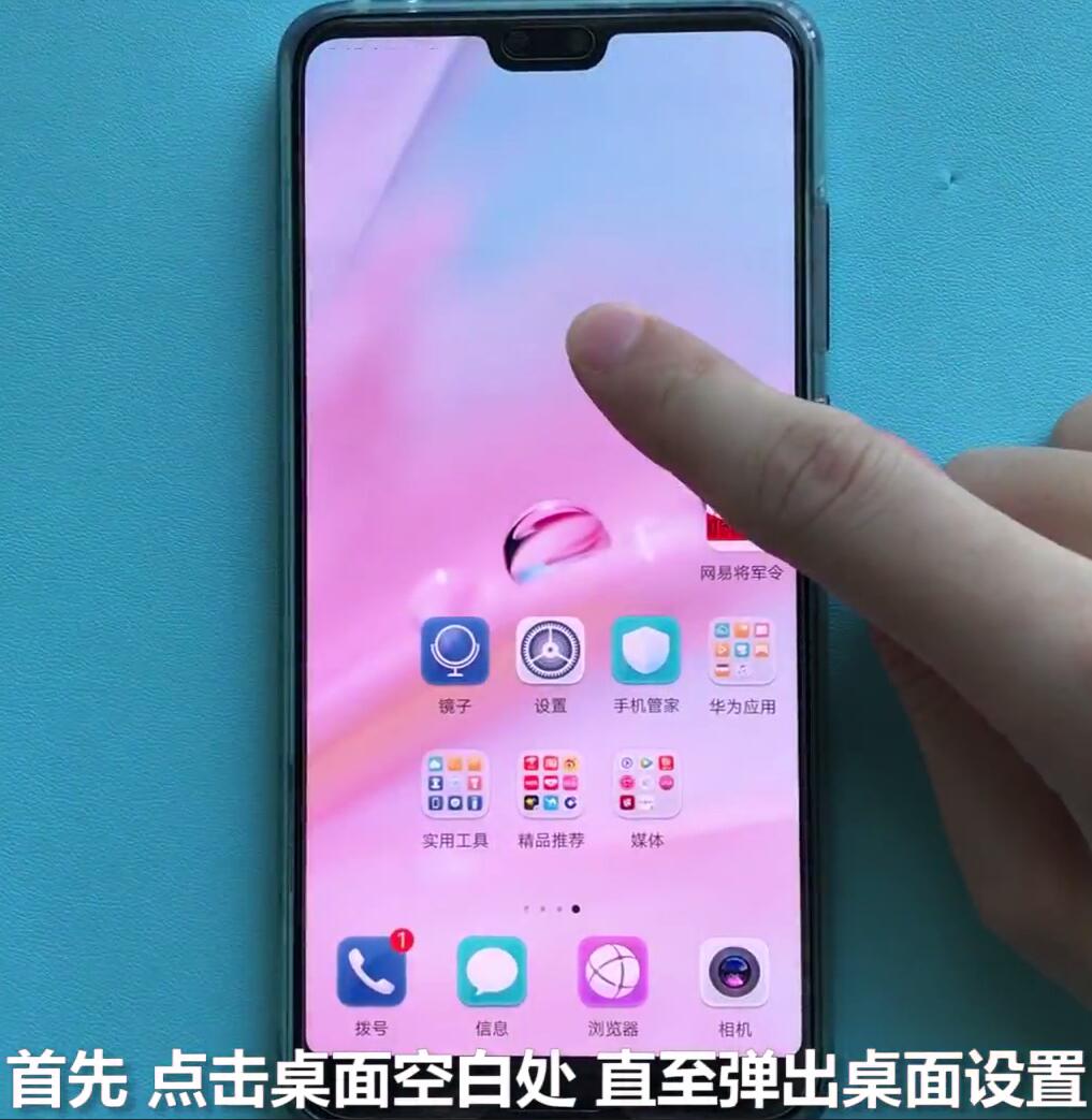 强制重启开机华为无法手机连接_华为手机强制重启也无法开机_强制重启开机华为无法手机控制