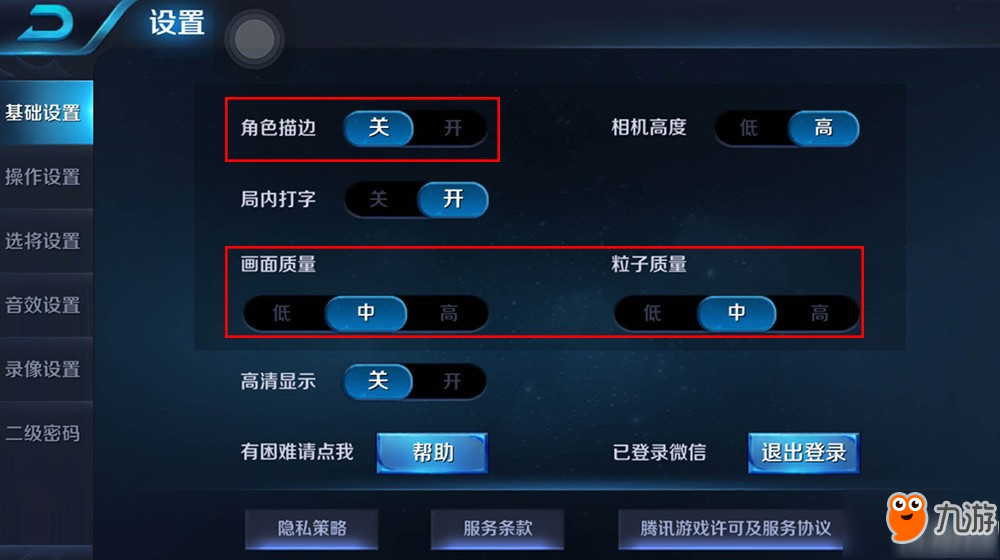 厉害玩手机游戏掉帧怎么解决_打手机游戏掉帧_手机玩游戏掉帧很厉害吗