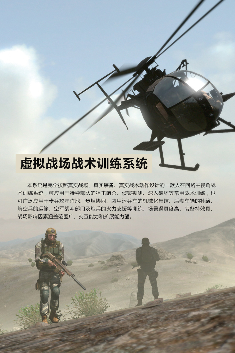 战争机器人双人游戏手机版_战争机器双人xbox_战争机器旗舰版本地双人
