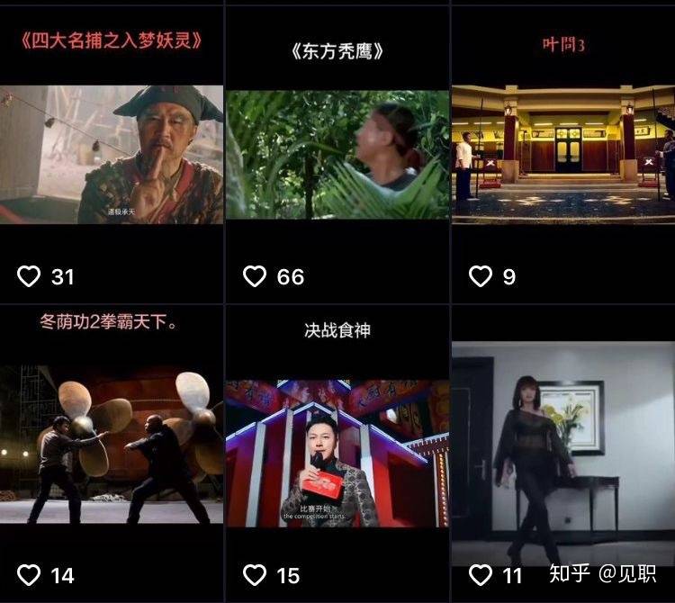 视频解说教程_手机游戏视频解说下载软件_视频解说叫什么