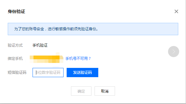 忘记密码怎么办怎样破解密码_忘记密码怎么办_忘记imtoken密码