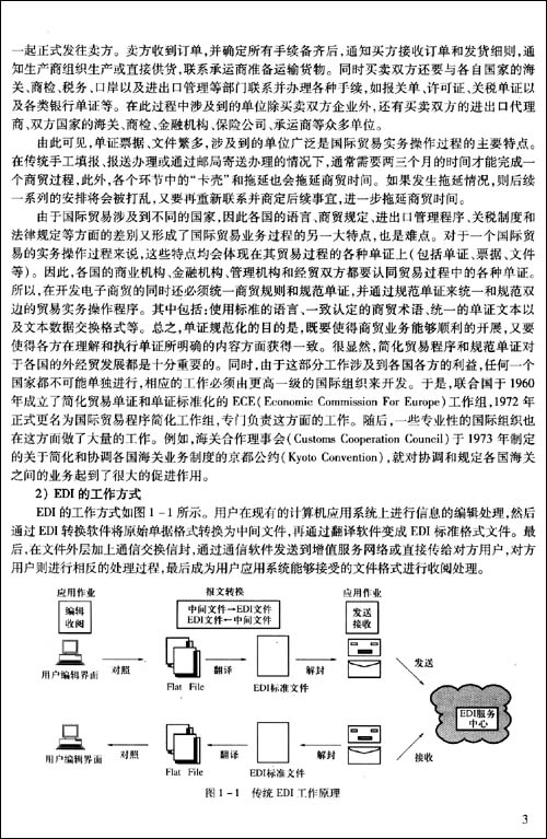 telegram双向_telegram只能给双向_telegram你只能给双向
