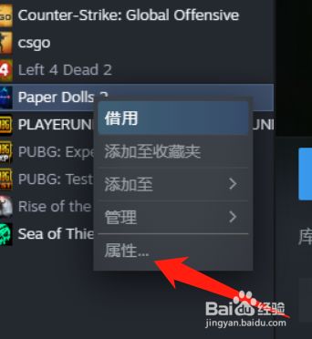 手机游戏备份怎么改名字_改名格式游戏_改过名的游戏