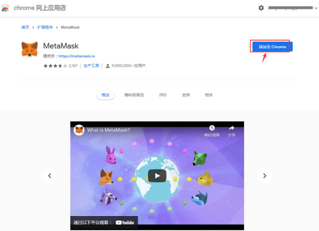 狐狸钱包手机版_手机如何下载小狐狸钱包_狐狸钱包代币