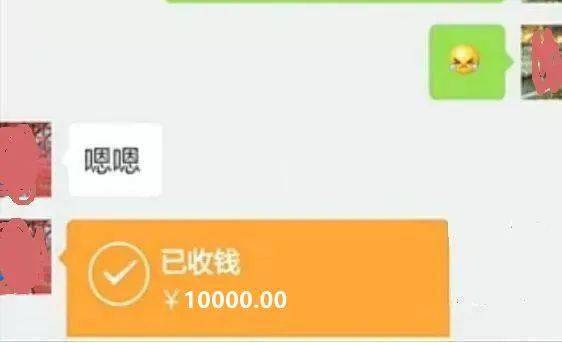 小狐狸钱包手续费过高转账错误_狐狸钱包转错钱包_小狐狸钱包手续费过高转账错误