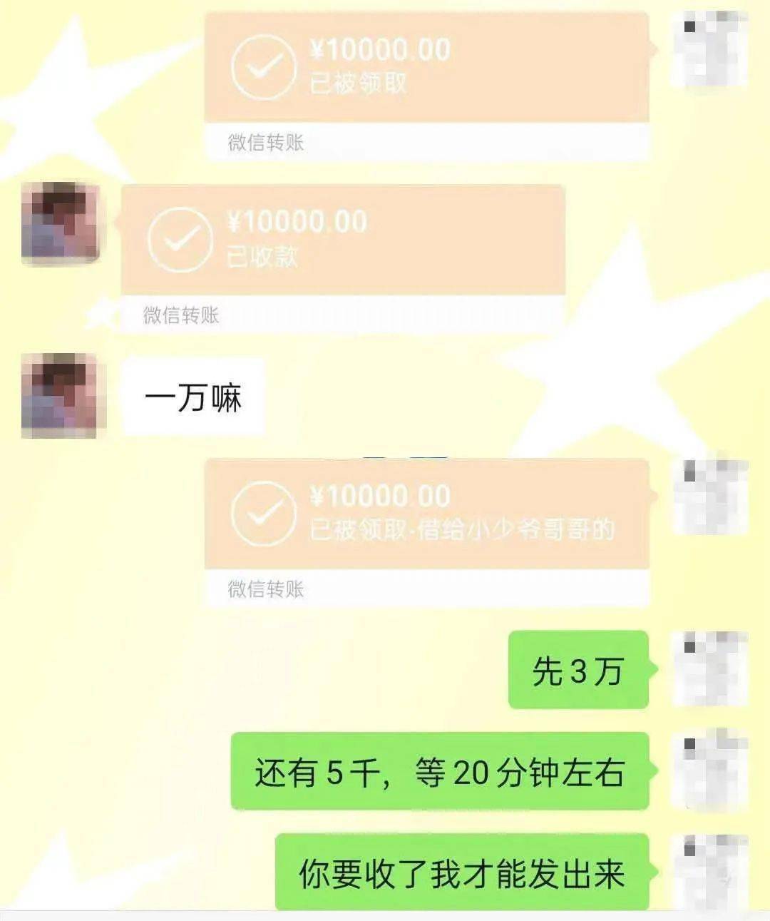 狐狸钱包转错钱包_小狐狸钱包手续费过高转账错误_小狐狸钱包手续费过高转账错误