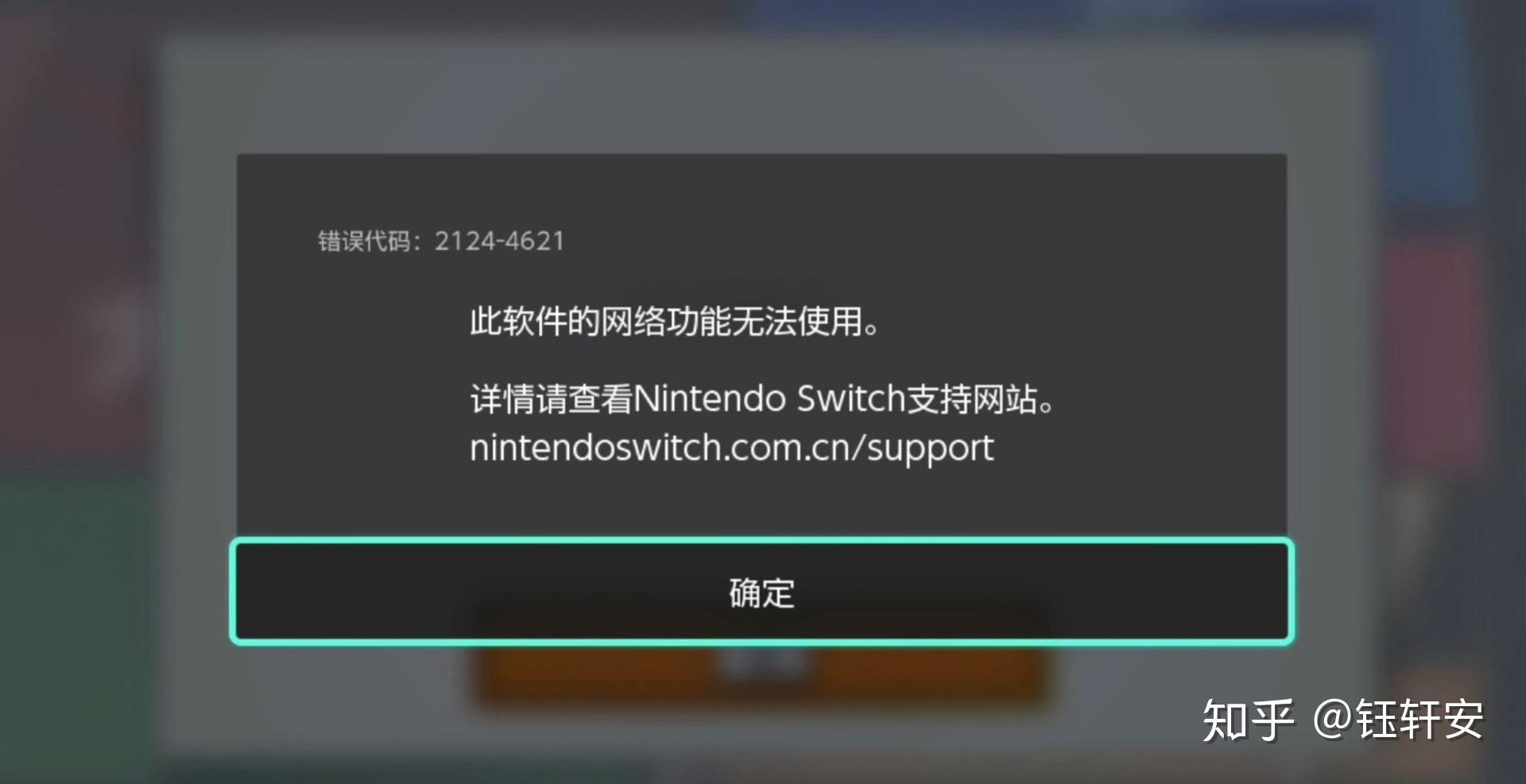 主机加速app_雷神主机加速app_uu主机加速app