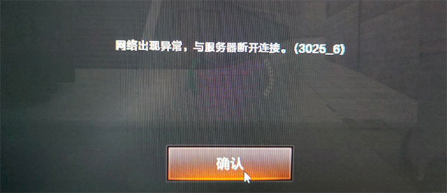 雷神主机加速app_uu主机加速app_主机加速app