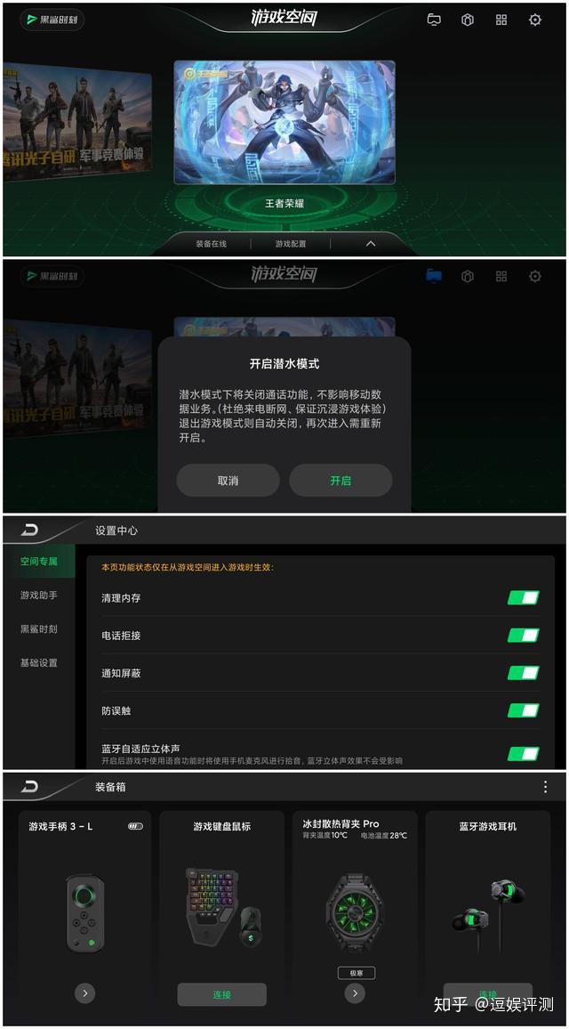 手机游戏8个g合理吗_手机游戏建议_实用游戏手机