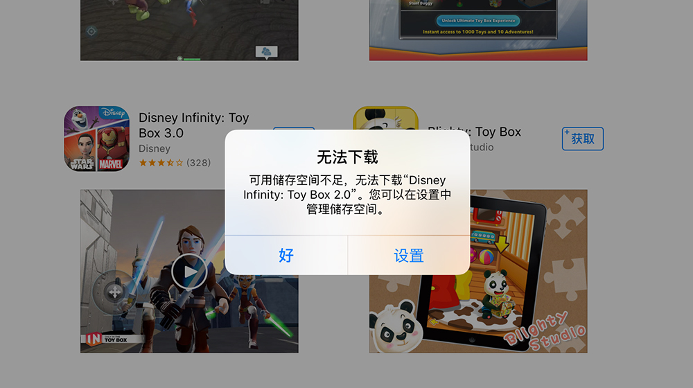 手机游戏8个g合理吗_实用游戏手机_手机游戏建议