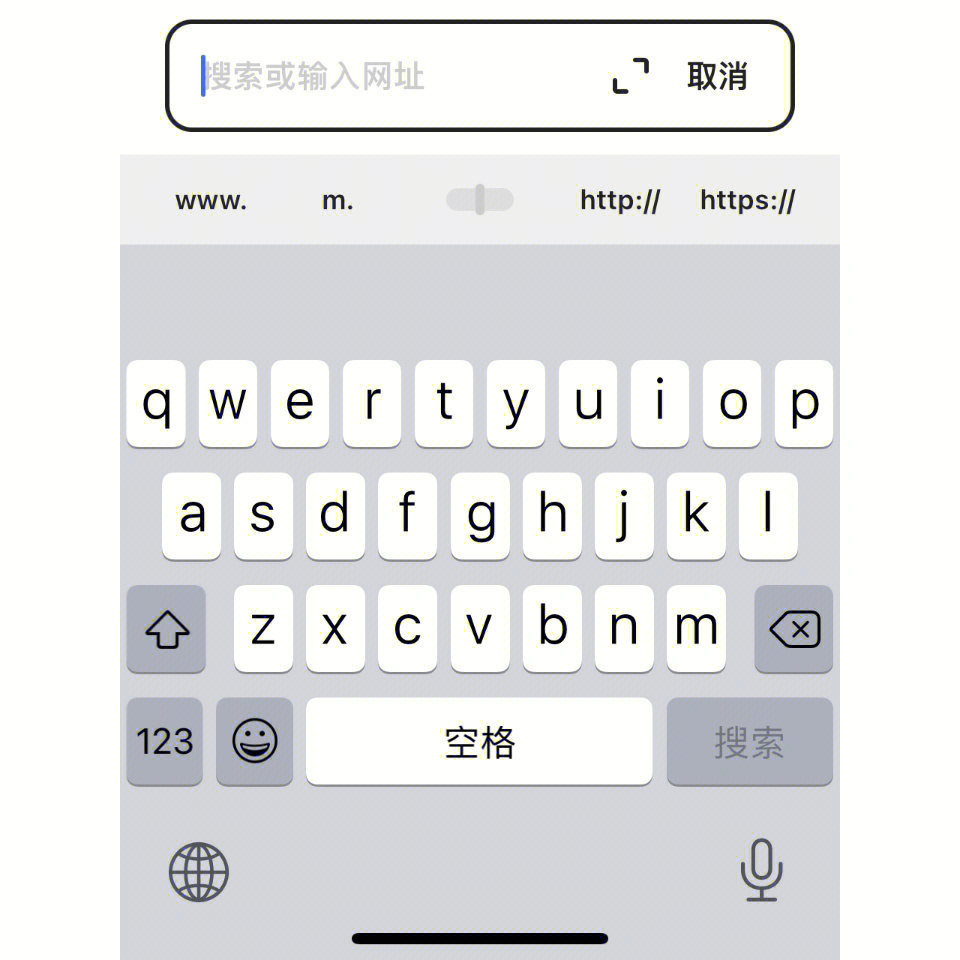 手机游戏如何取消手写输入_手机输入法怎么关掉手写_怎样取消手写模式