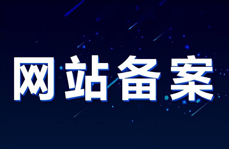 域名dns被污染解决办法_域名污染如何处理_域名污染啥意思