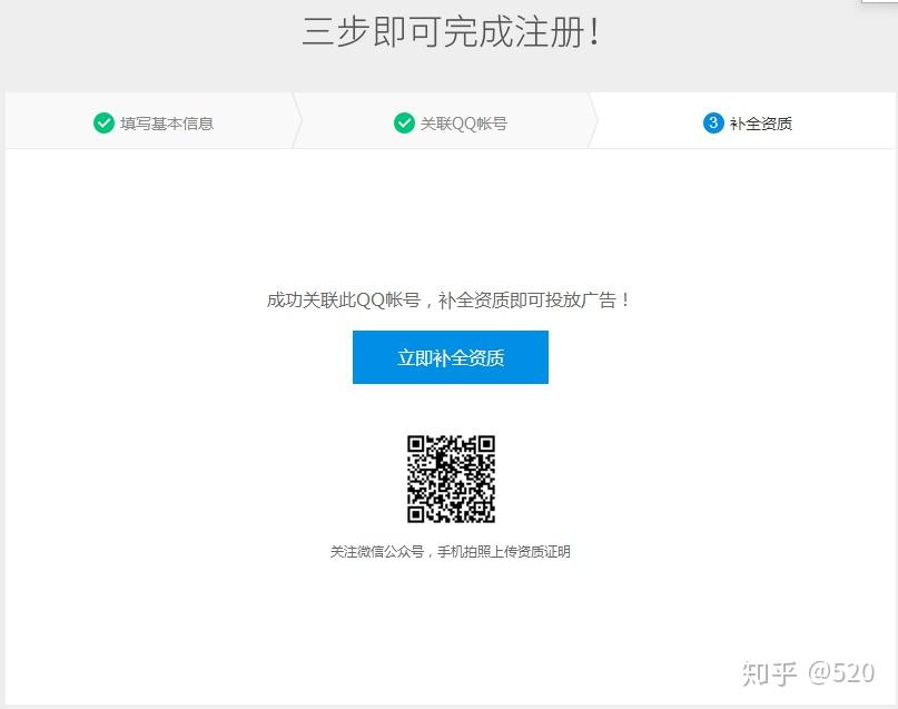 苹果上instagram注册_苹果手机怎么注册instagram账号_苹果手机怎么注册instagram账号