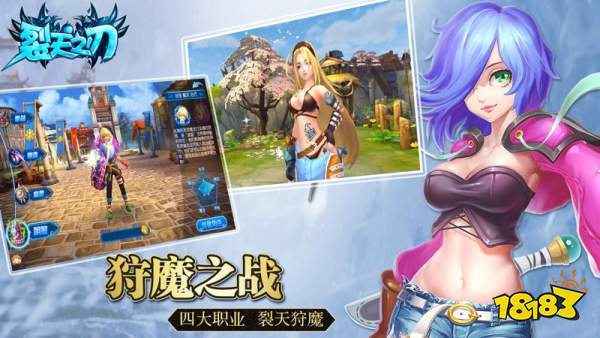 好玩的魔幻手机游戏_排行榜魔幻手机游戏_手机魔幻游戏排行榜
