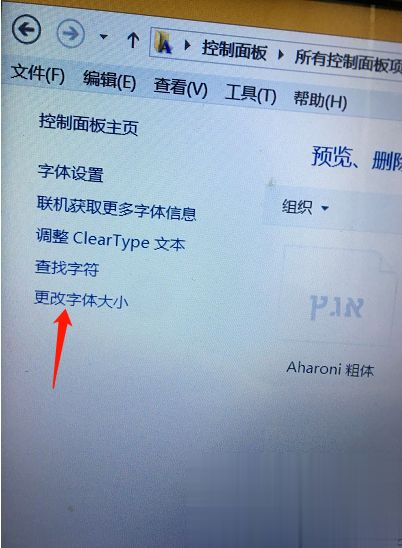 手机网页排版混乱_手机版秀米排版器_手机游戏交流排版