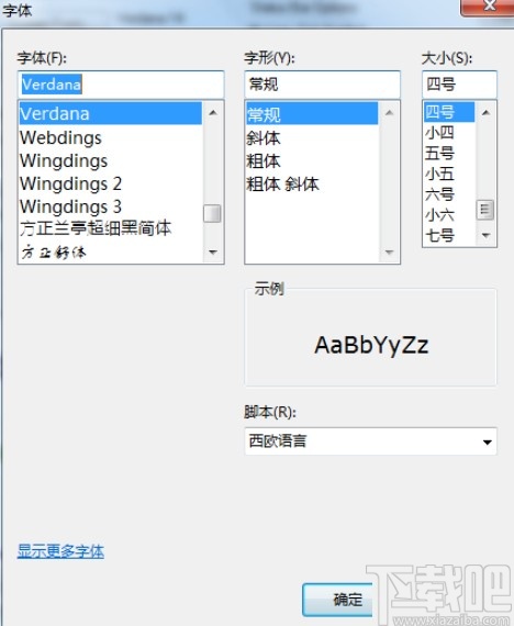 手机游戏交流排版_手机网页排版混乱_手机版秀米排版器