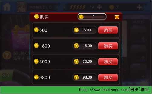 定时手机游戏怎么关闭_手机定时游戏规则_手机怎么定时游戏