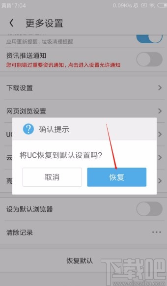 账号移动手机游戏还能玩吗_移动游戏用户_手机游戏账号怎么移动