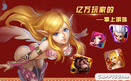 奖项名称手机游戏怎么写_手机游戏奖项名称_游戏奖项名称大全