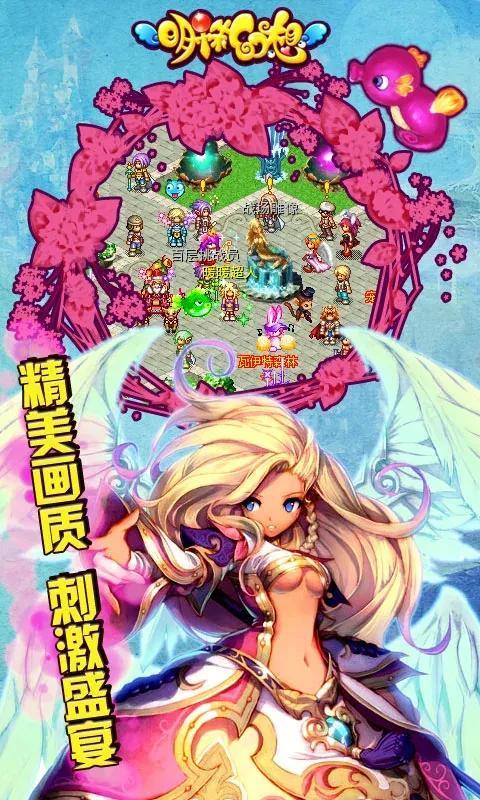 手机游戏奖项名称_游戏奖项名称大全_奖项名称手机游戏怎么写