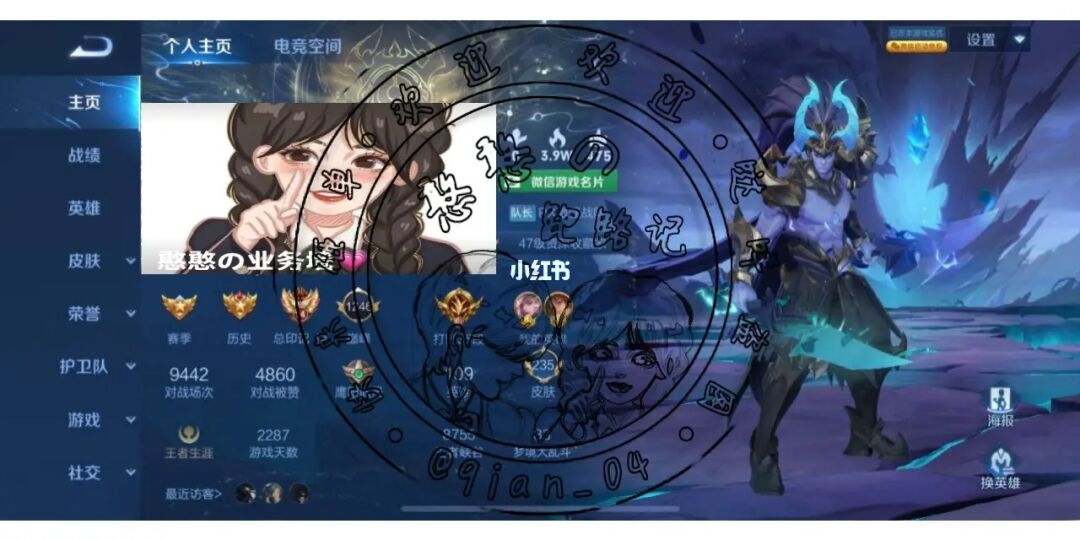 手机游戏号大全_手机号码小游戏_游戏手机号码大全