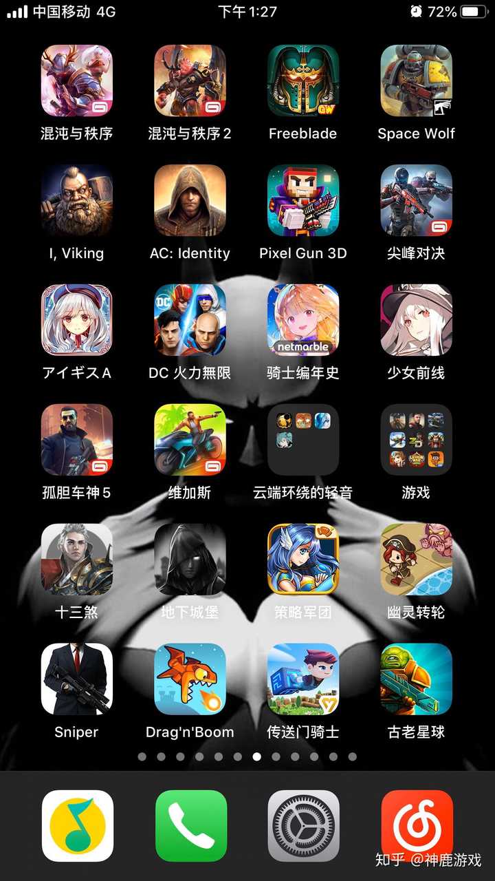 手机一进去就退出游戏_退出进去手机游戏还在吗_退出进去手机游戏怎么退